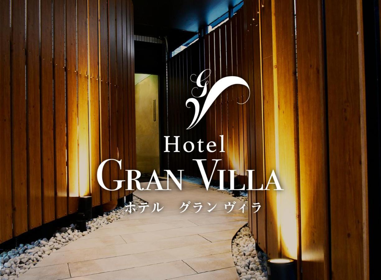 Hotel Gran Villa Tokyo Bagian luar foto