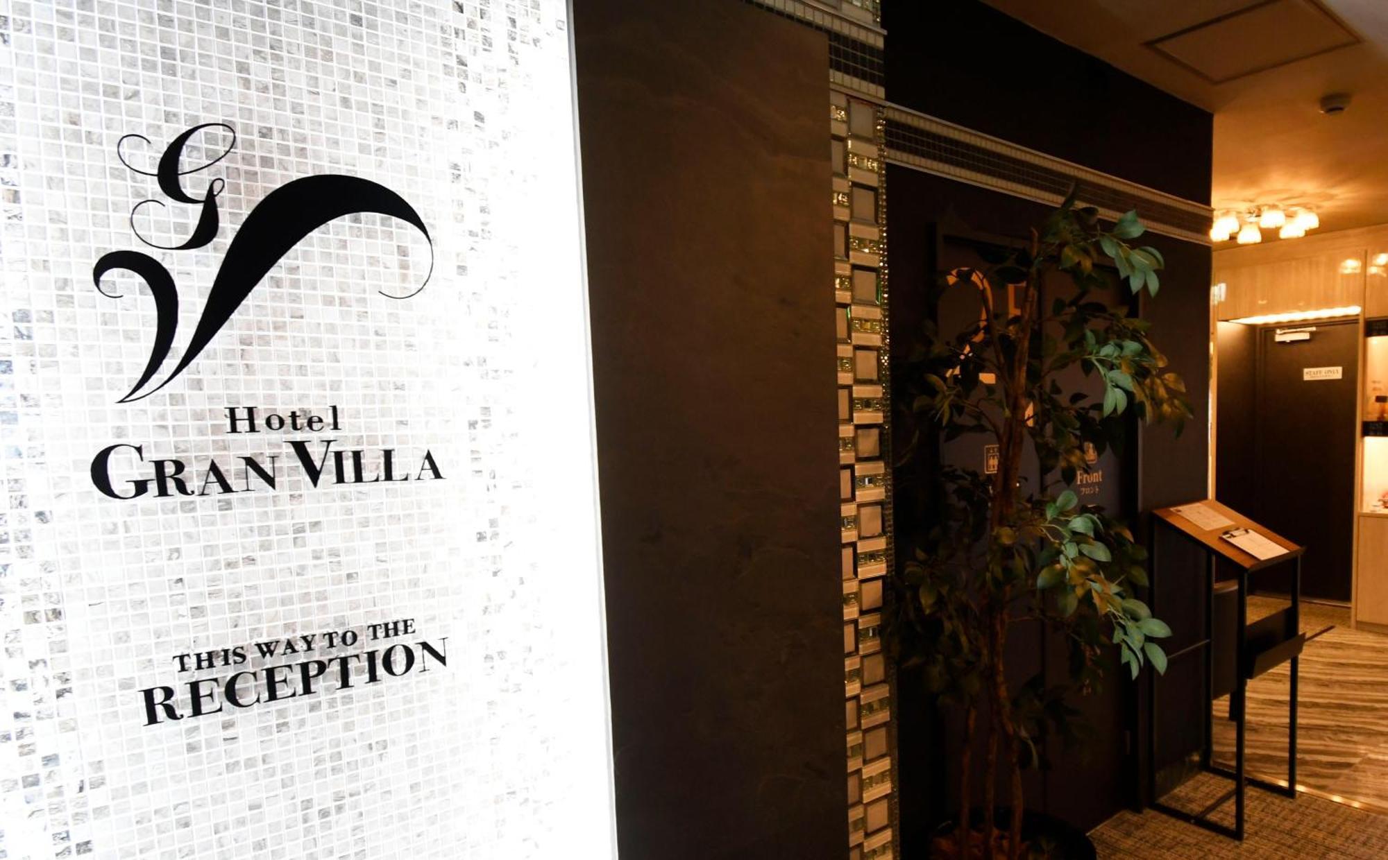 Hotel Gran Villa Tokyo Bagian luar foto