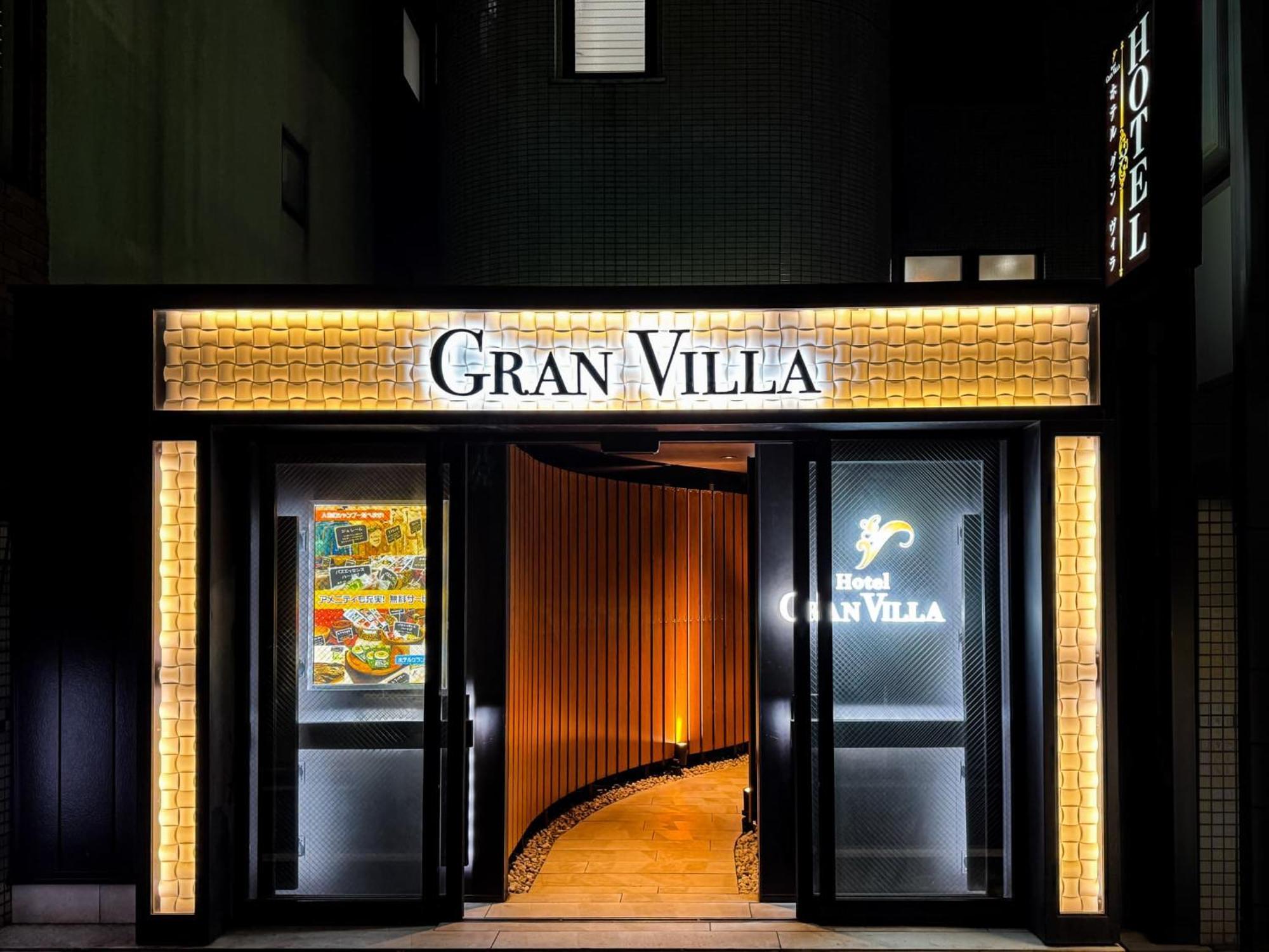 Hotel Gran Villa Tokyo Bagian luar foto