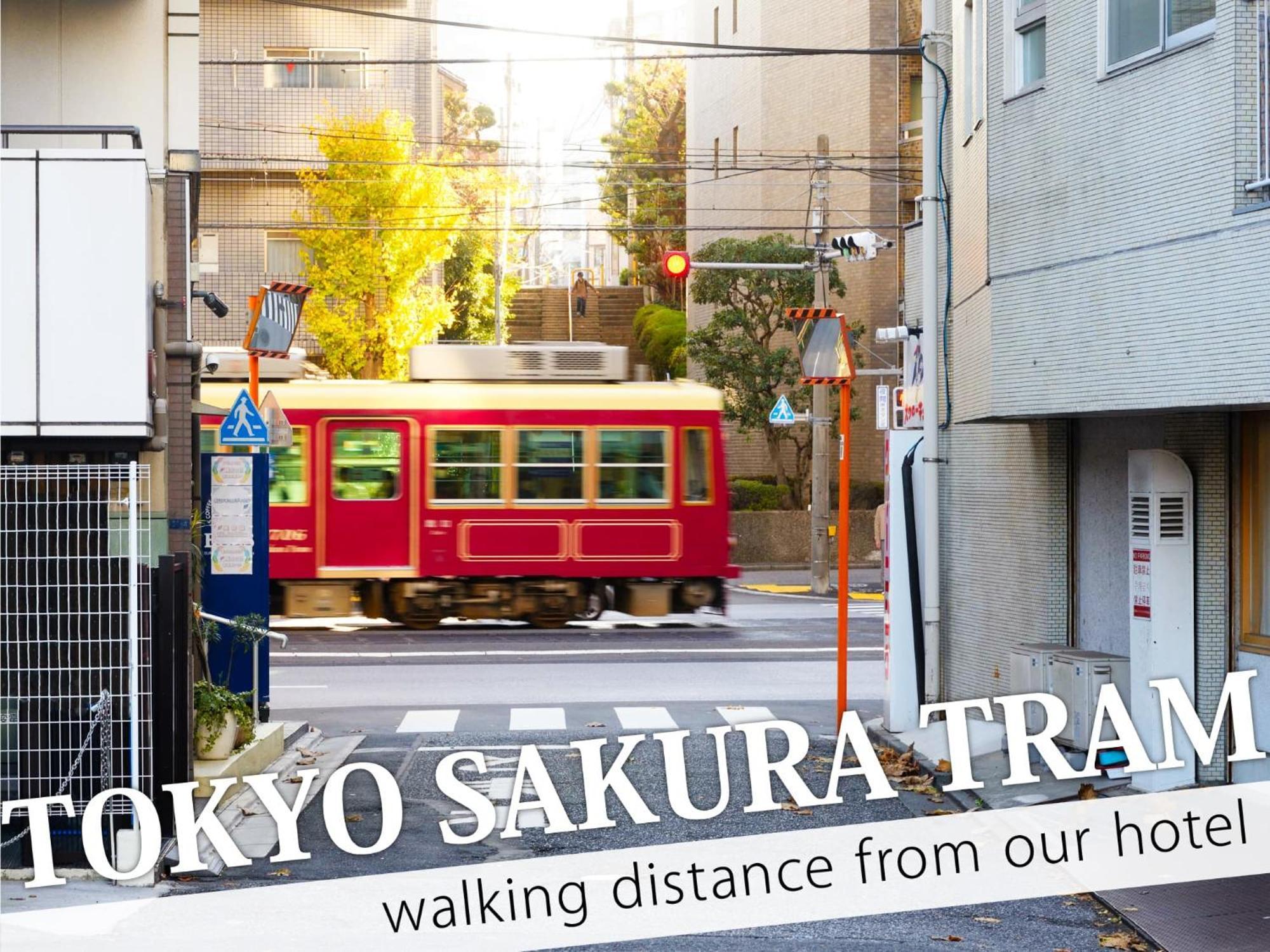 Hotel Gran Villa Tokyo Bagian luar foto